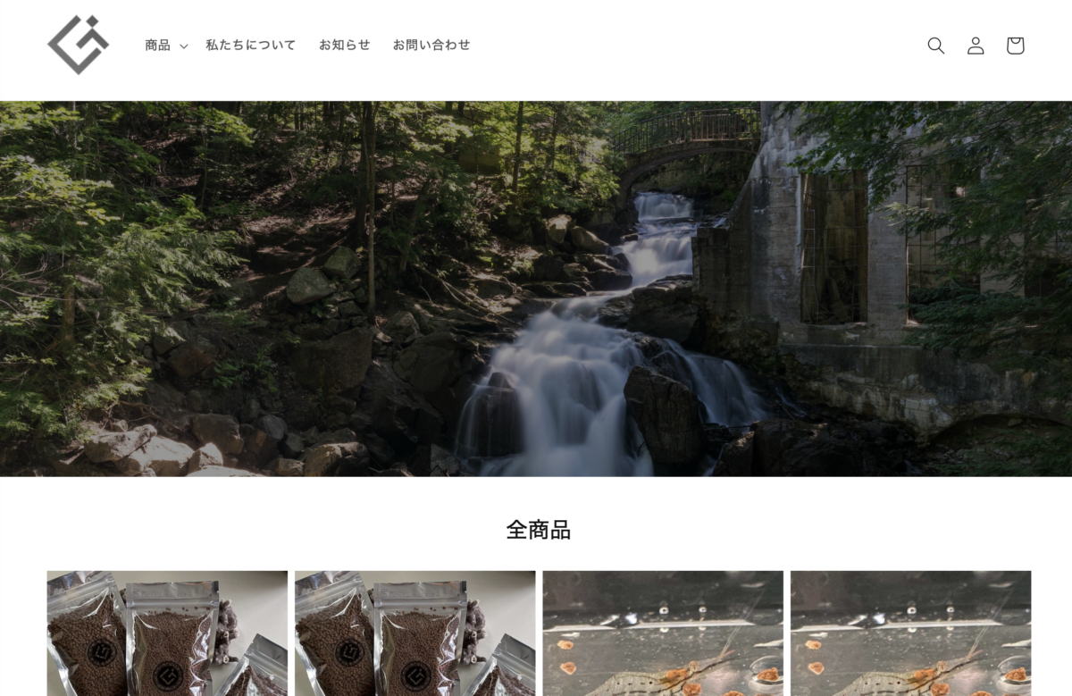 GEONOTES.s(通販サイト)をリニューアルしました